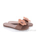 Шлепки Class Shoes